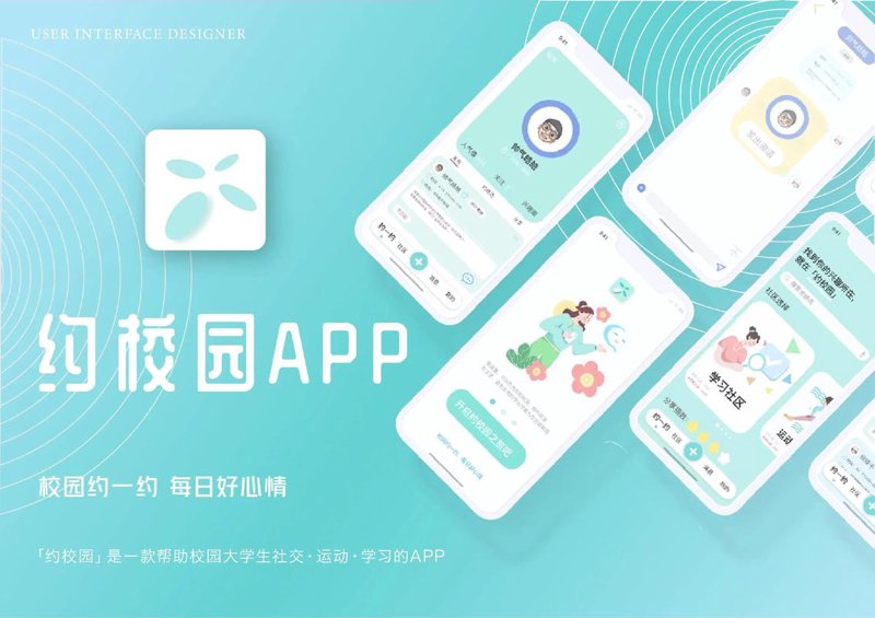 轻松掌握小程序开发：常见问答