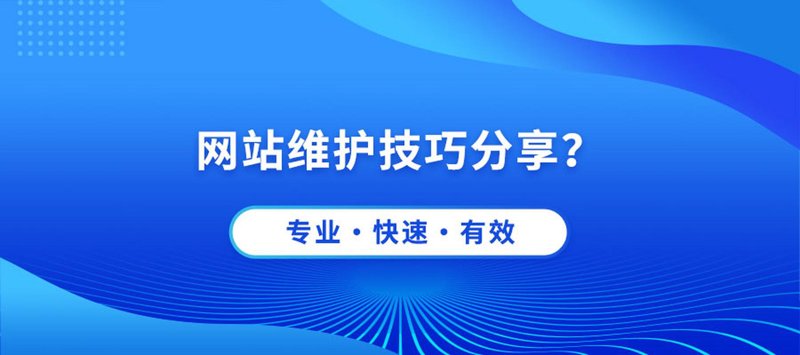 如何选择合适的软件开发外包服务？